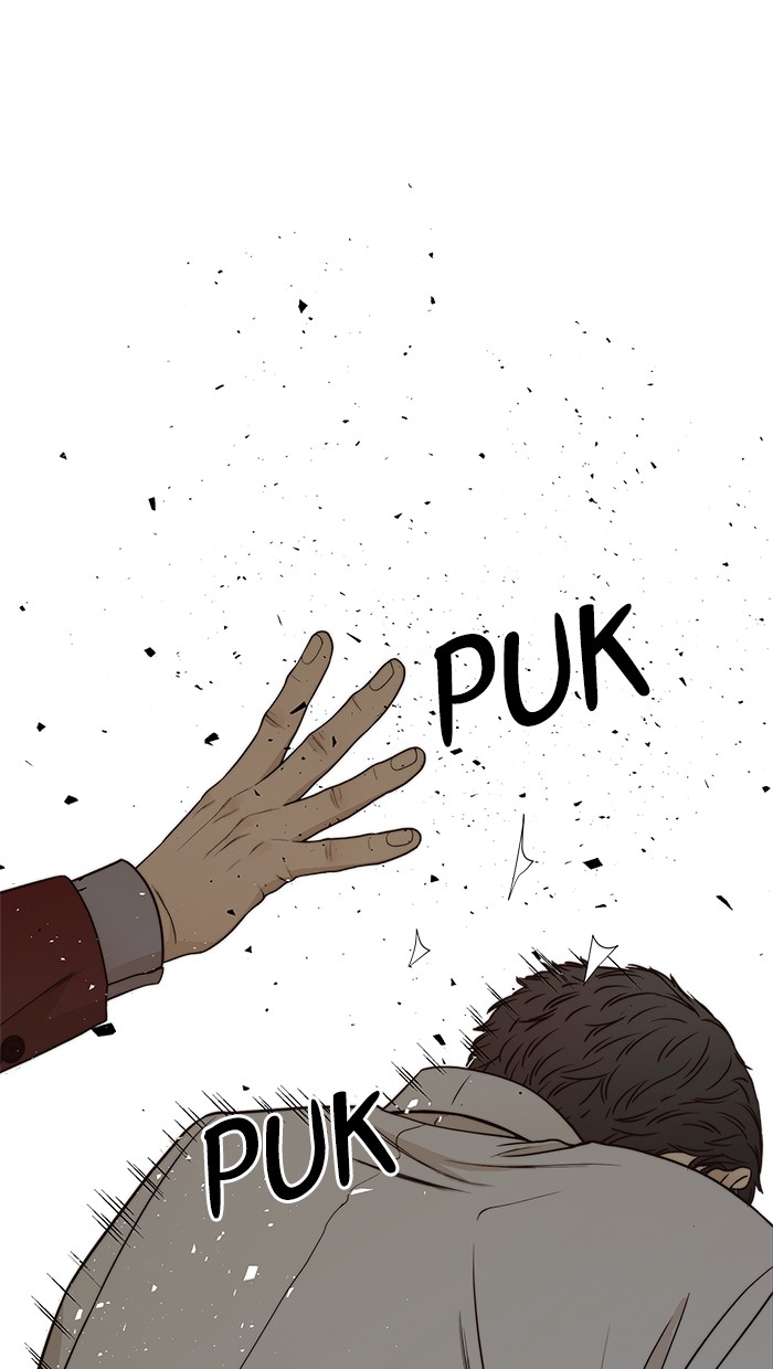 Read The Man ID Manga Online