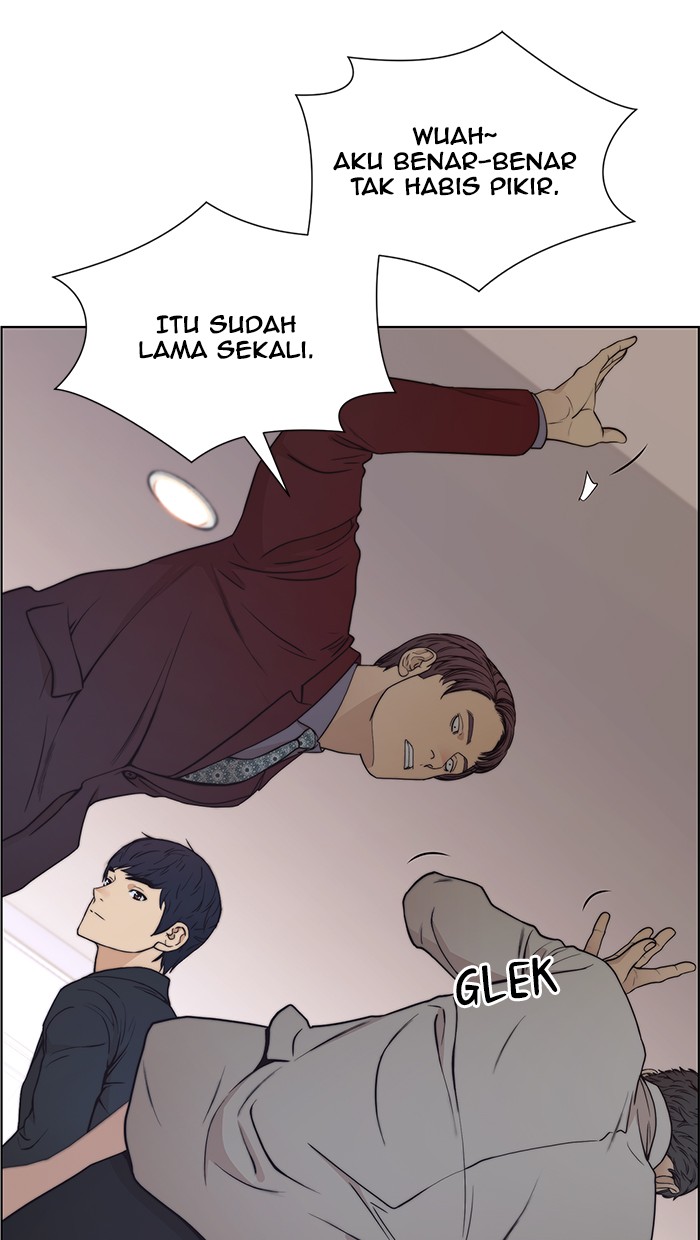 Read The Man ID Manga Online