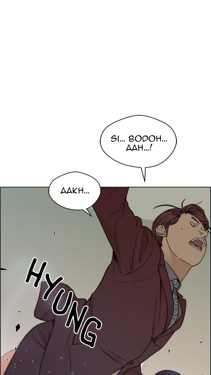Read The Man ID Manga Online