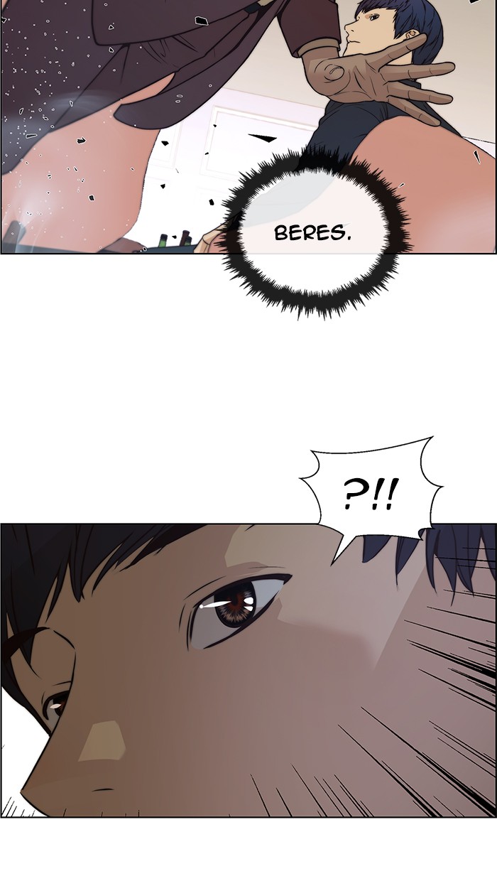 Read The Man ID Manga Online