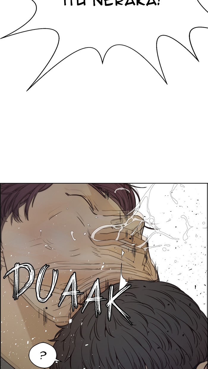 Read The Man ID Manga Online