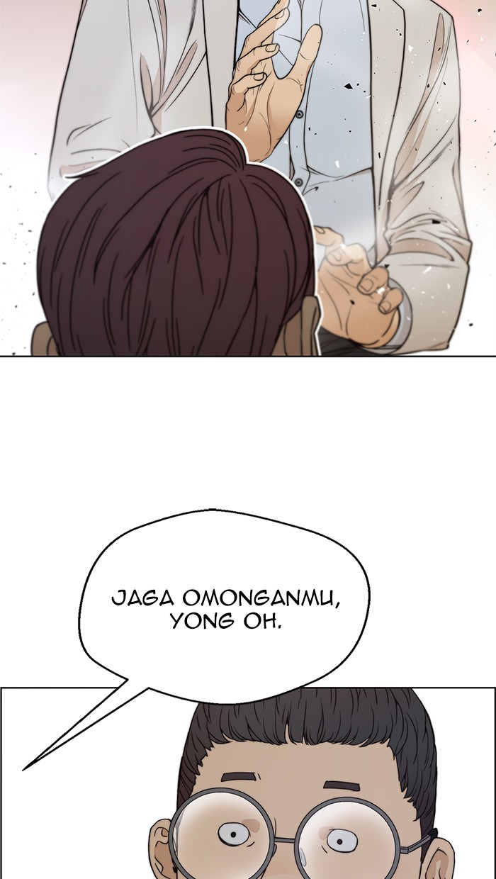 Read The Man ID Manga Online