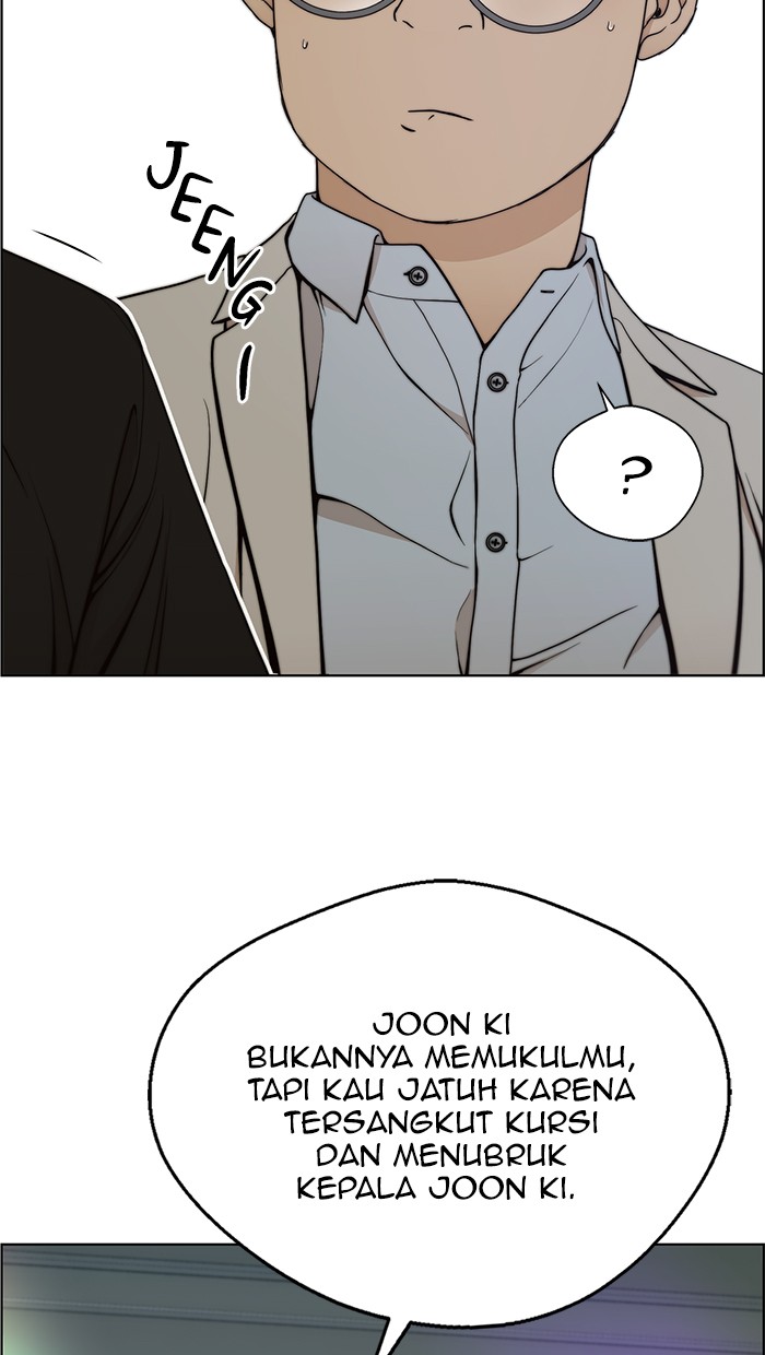 Read The Man ID Manga Online