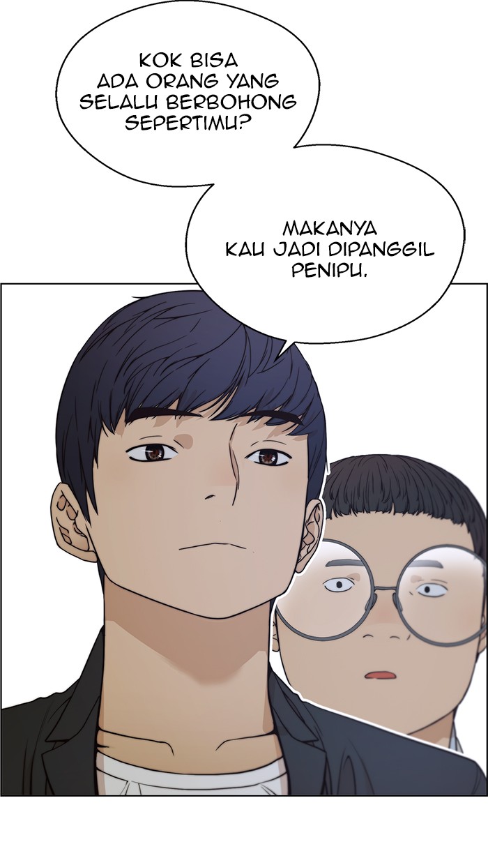 Read The Man ID Manga Online