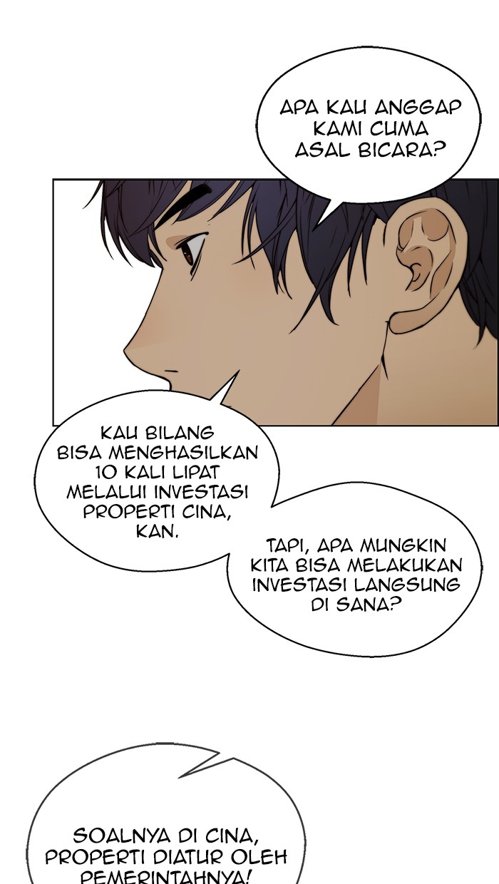 Read The Man ID Manga Online