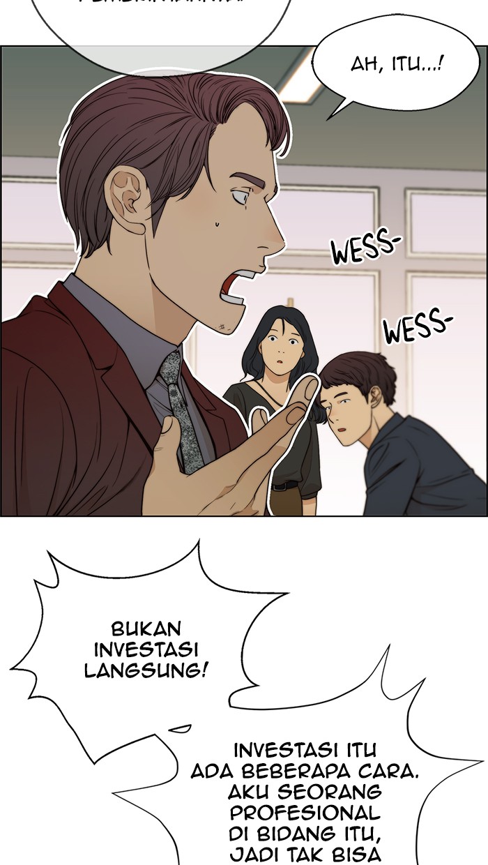 Read The Man ID Manga Online