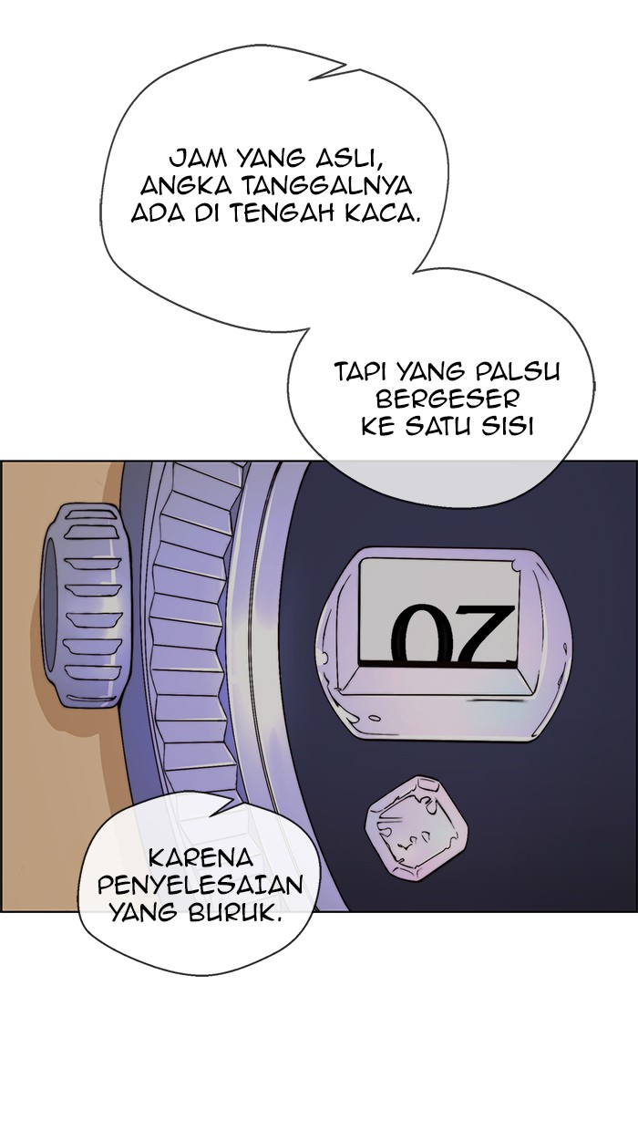 Read The Man ID Manga Online