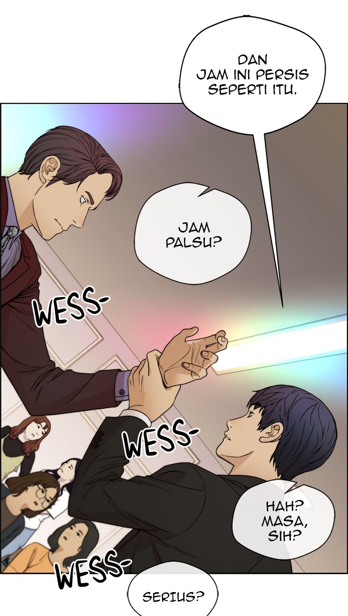 Read The Man ID Manga Online