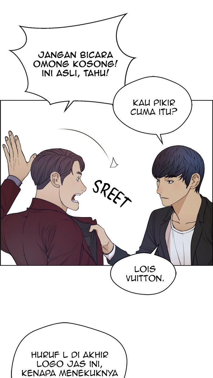 Read The Man ID Manga Online