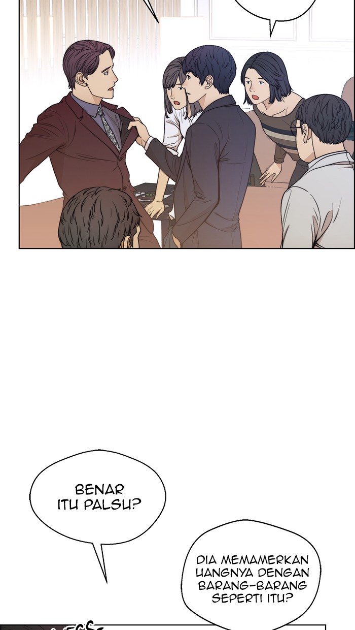 Read The Man ID Manga Online