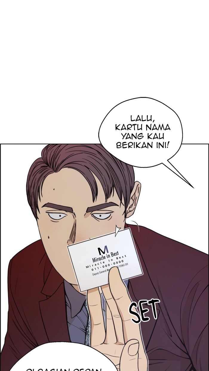 Read The Man ID Manga Online