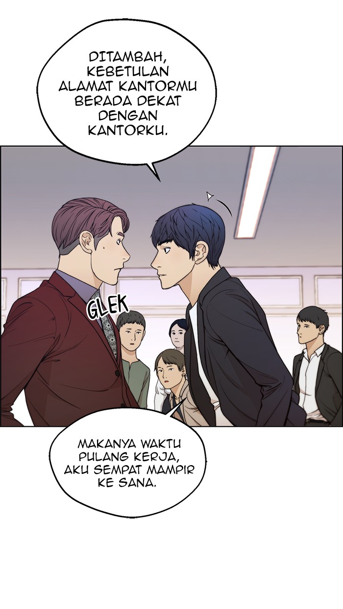 Read The Man ID Manga Online