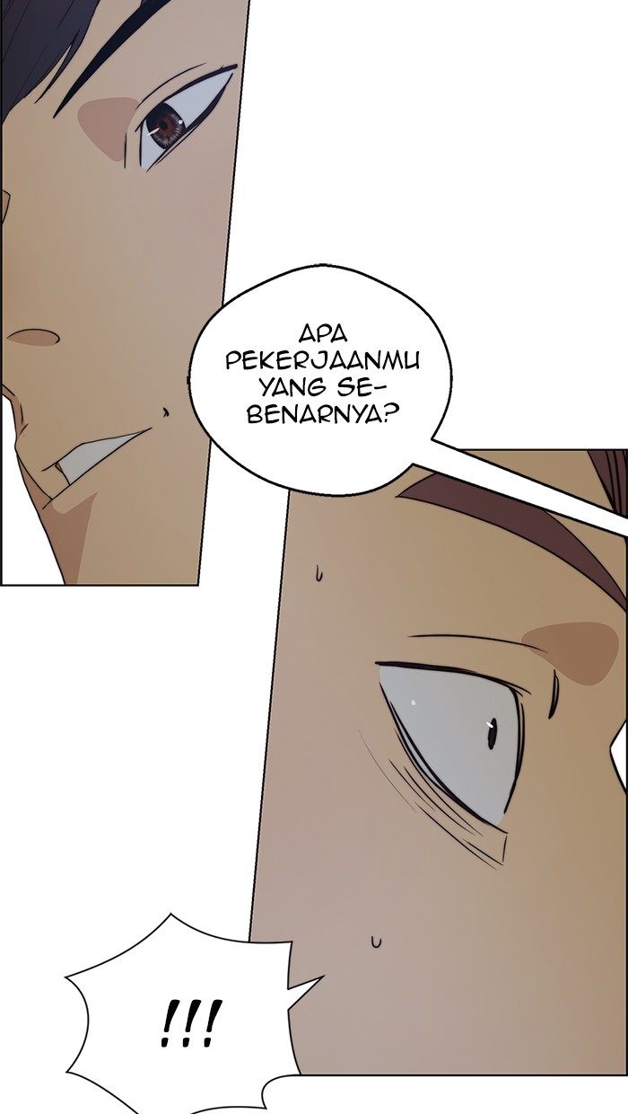 Read The Man ID Manga Online