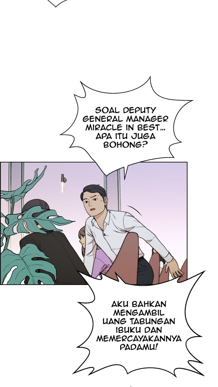 Read The Man ID Manga Online
