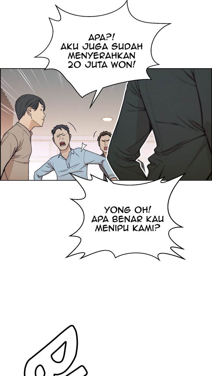 Read The Man ID Manga Online