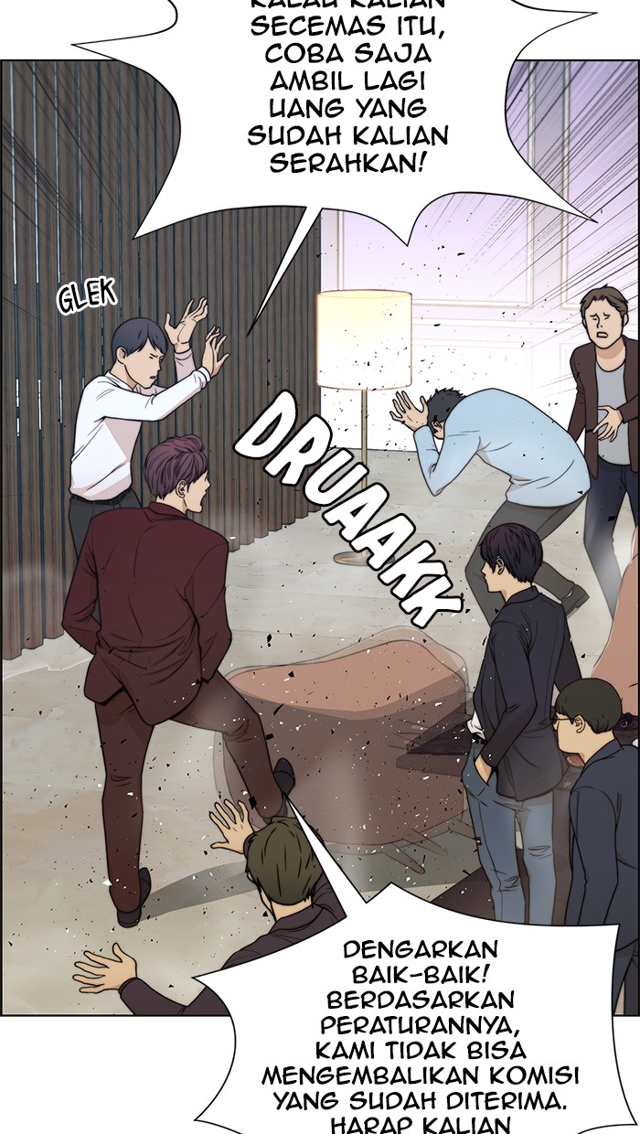 Read The Man ID Manga Online