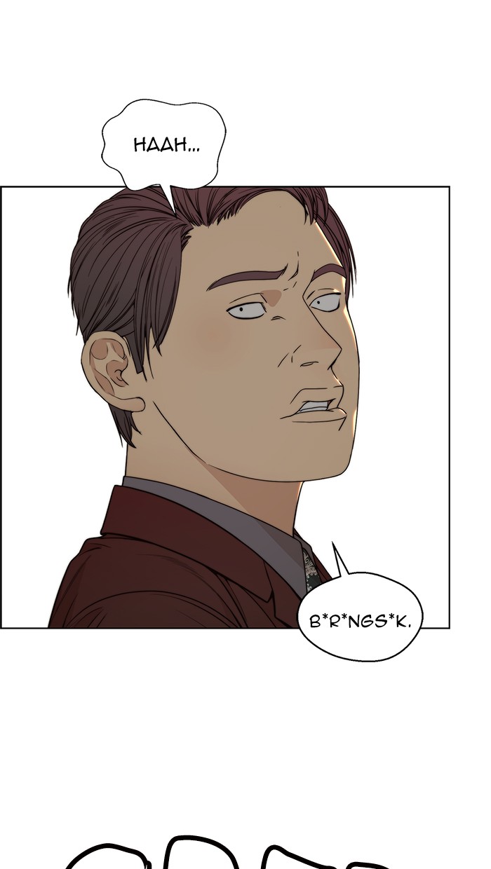 Read The Man ID Manga Online