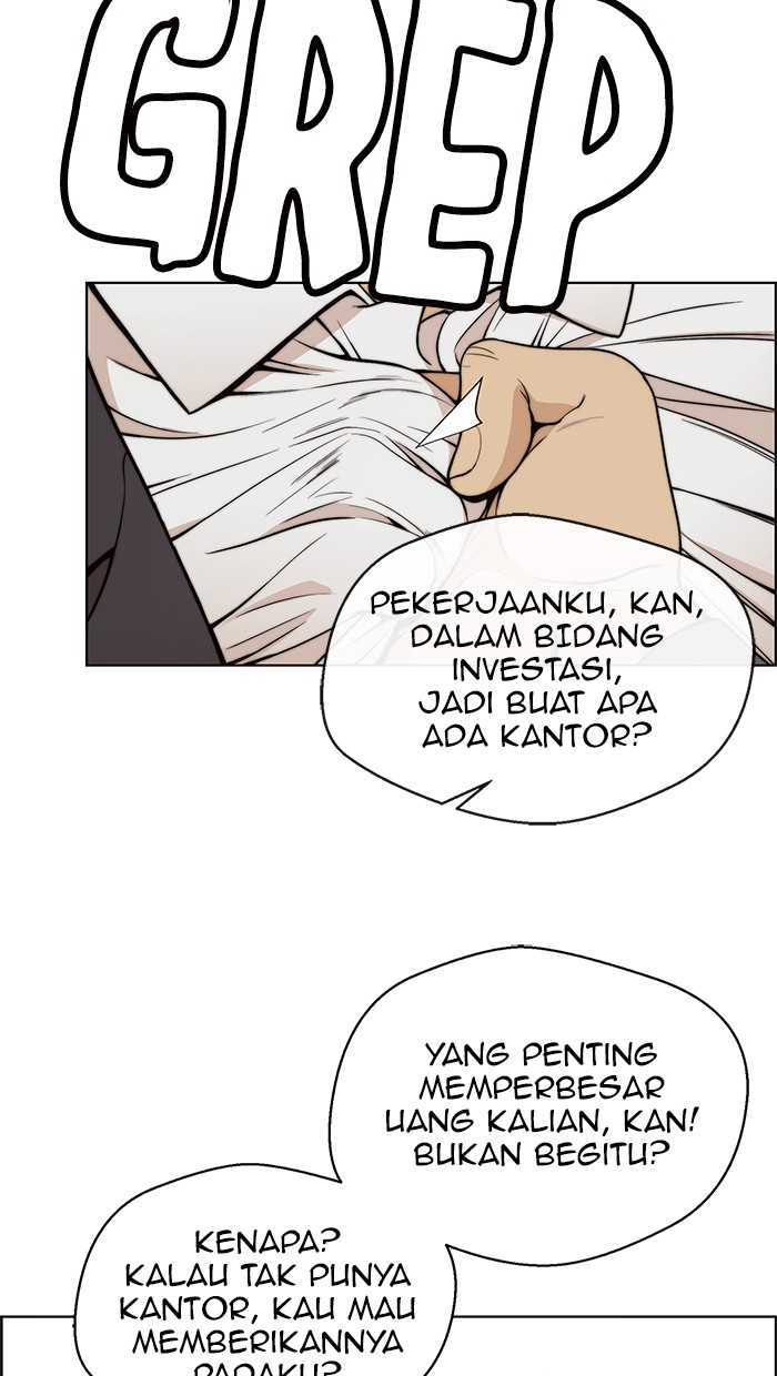 Read The Man ID Manga Online