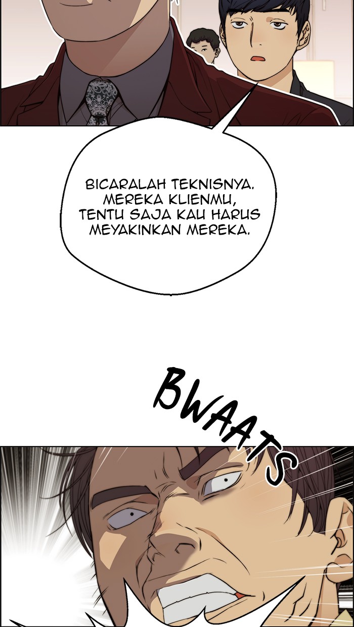 Read The Man ID Manga Online