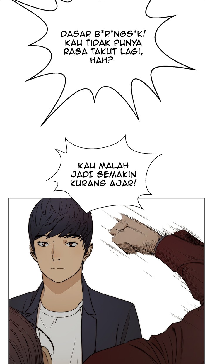 Read The Man ID Manga Online