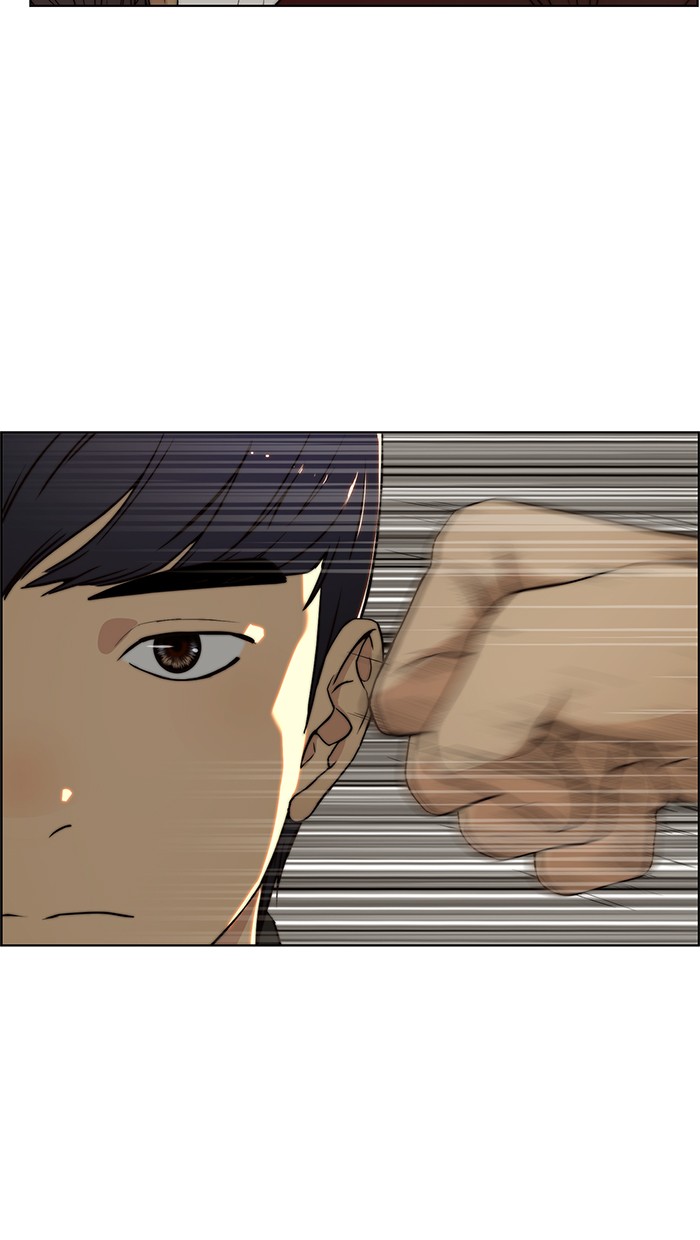 Read The Man ID Manga Online