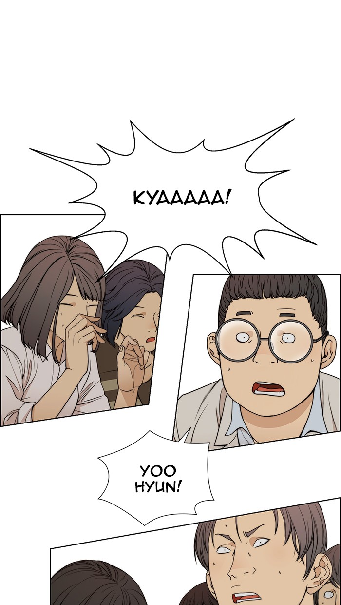 Read The Man ID Manga Online