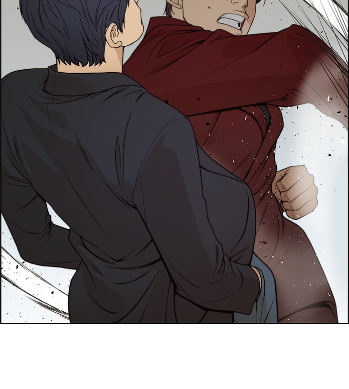 Read The Man ID Manga Online
