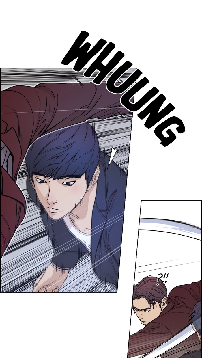 Read The Man ID Manga Online