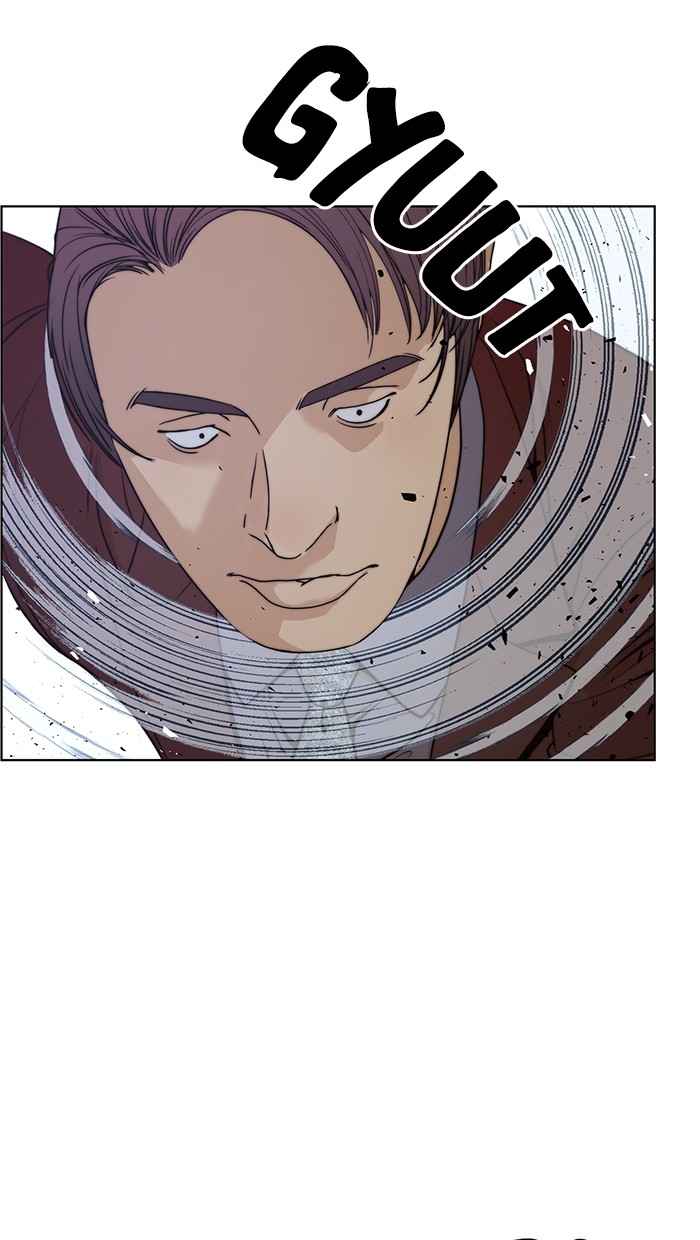 Read The Man ID Manga Online