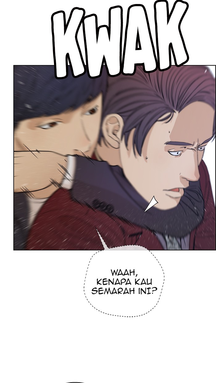 Read The Man ID Manga Online
