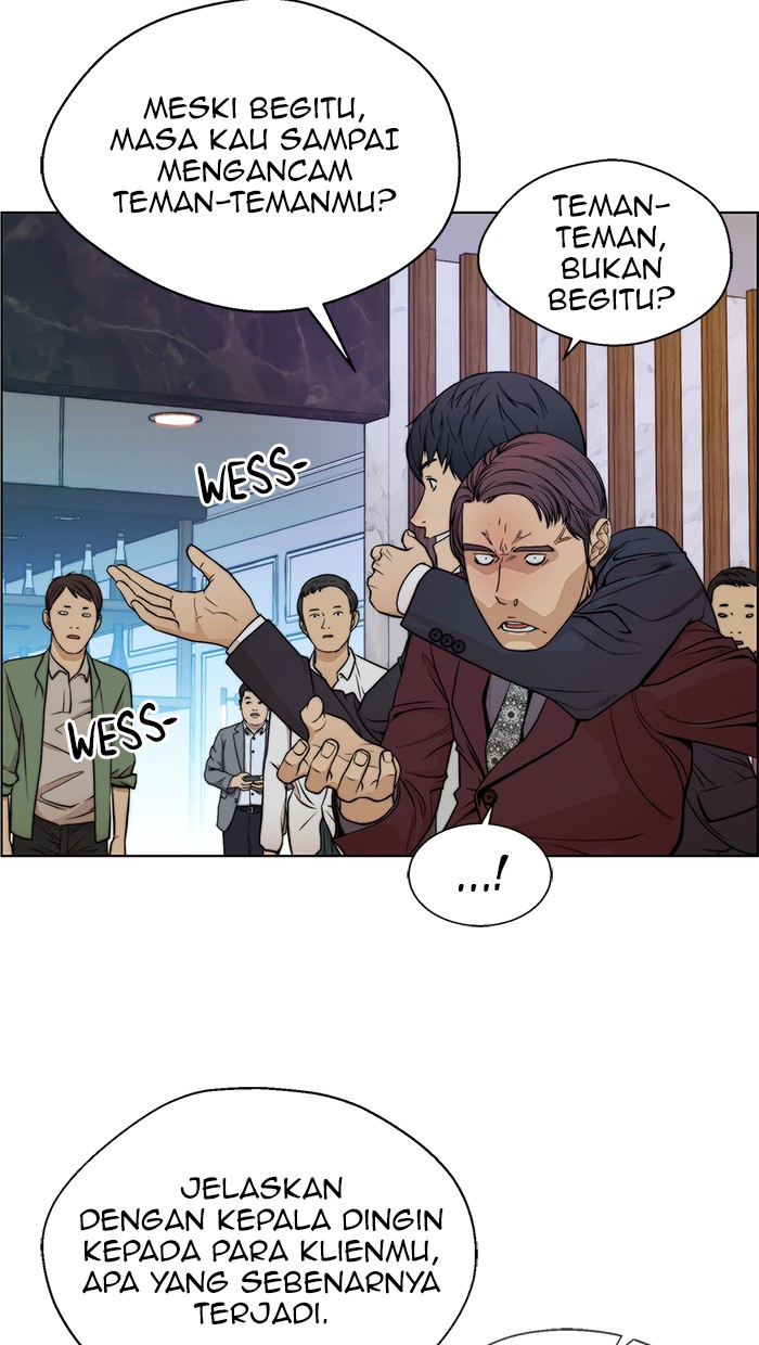 Read The Man ID Manga Online