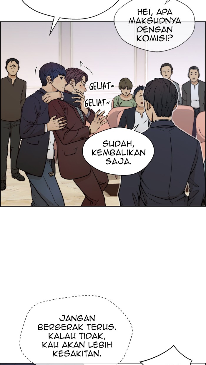 Read The Man ID Manga Online