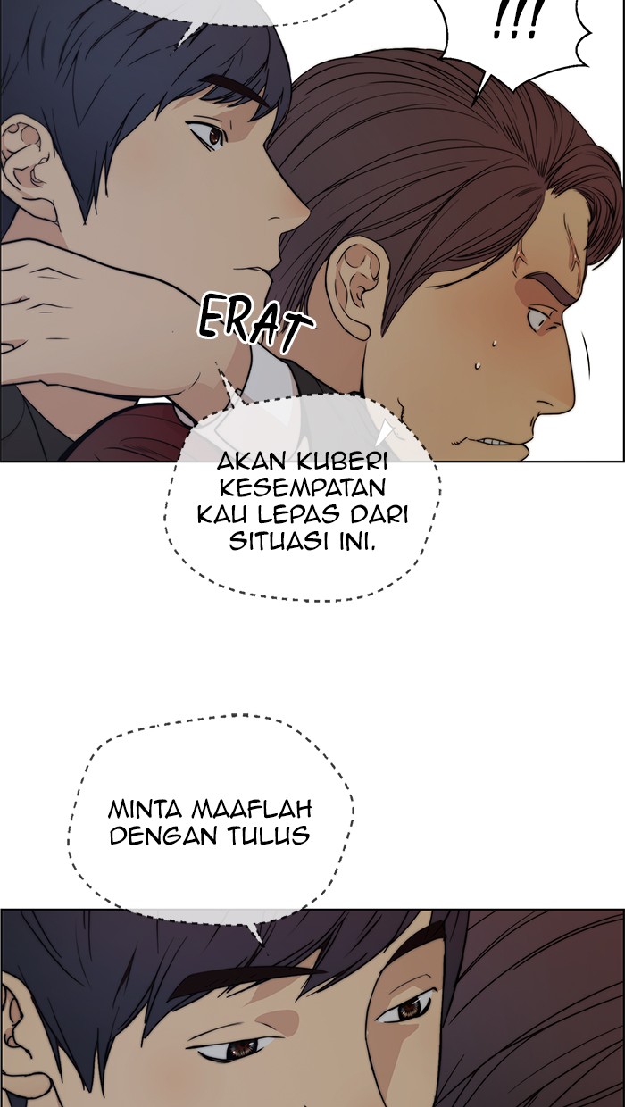 Read The Man ID Manga Online