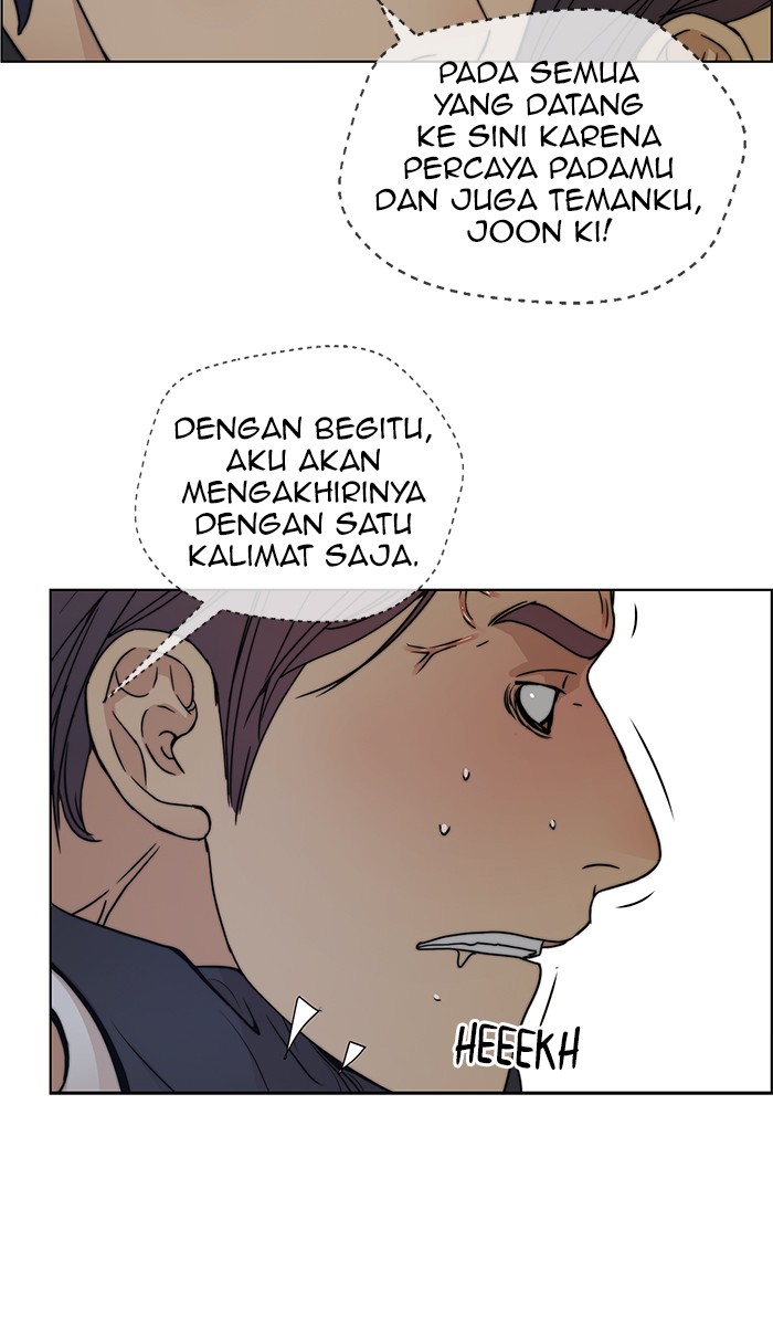 Read The Man ID Manga Online