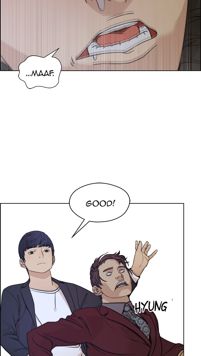 Read The Man ID Manga Online