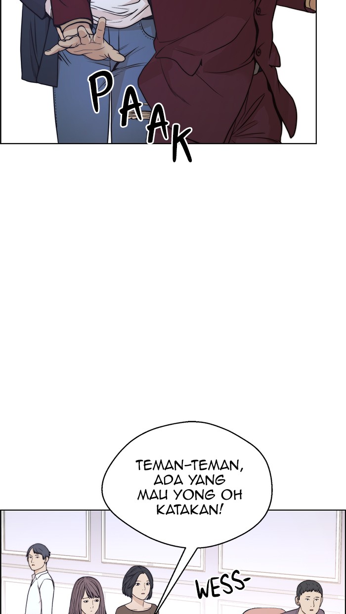 Read The Man ID Manga Online