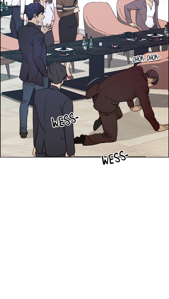 Read The Man ID Manga Online