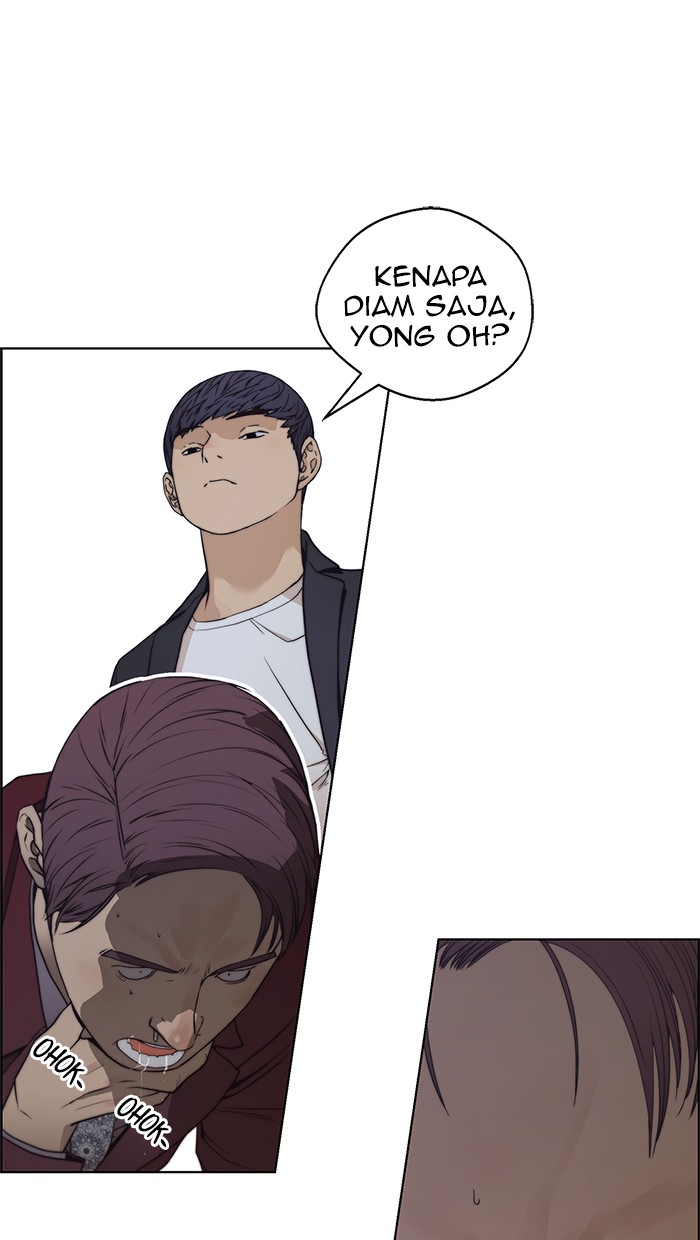 Read The Man ID Manga Online
