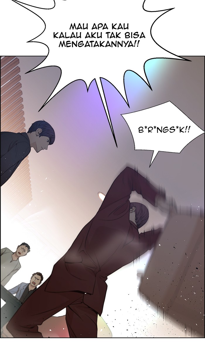 Read The Man ID Manga Online