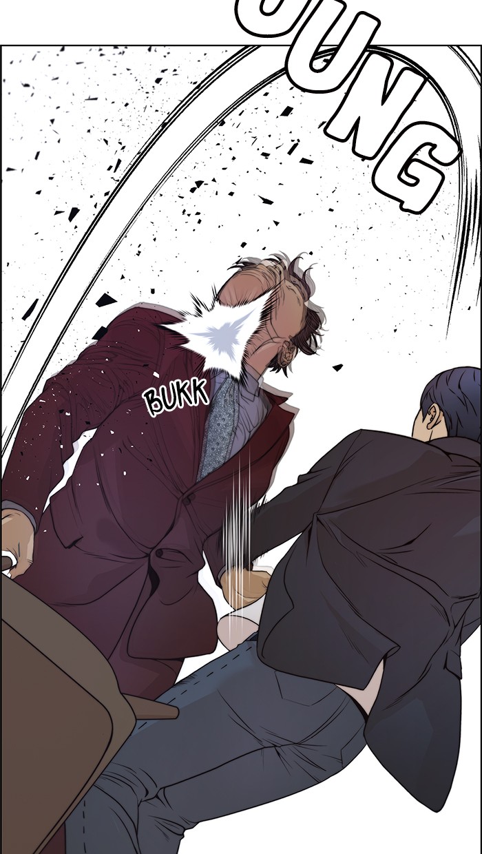 Read The Man ID Manga Online