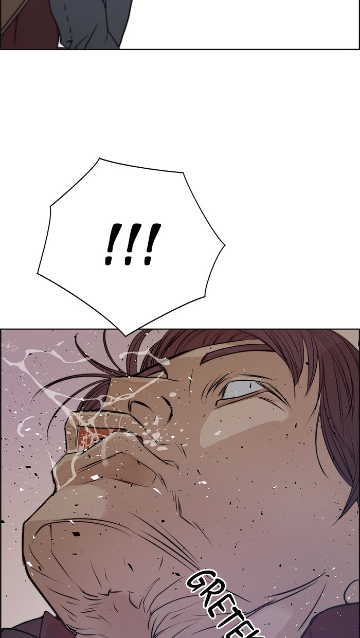 Read The Man ID Manga Online