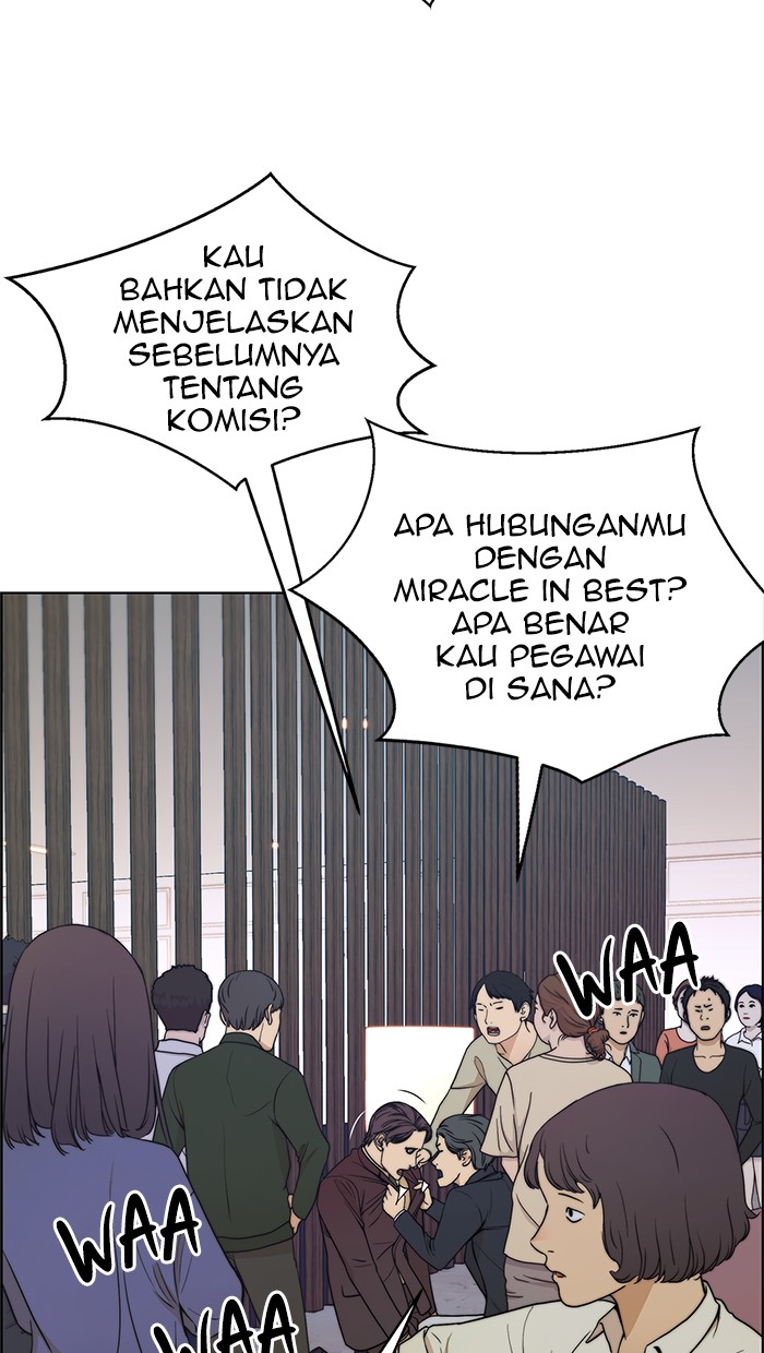 Read The Man ID Manga Online