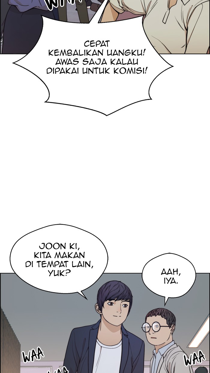 Read The Man ID Manga Online