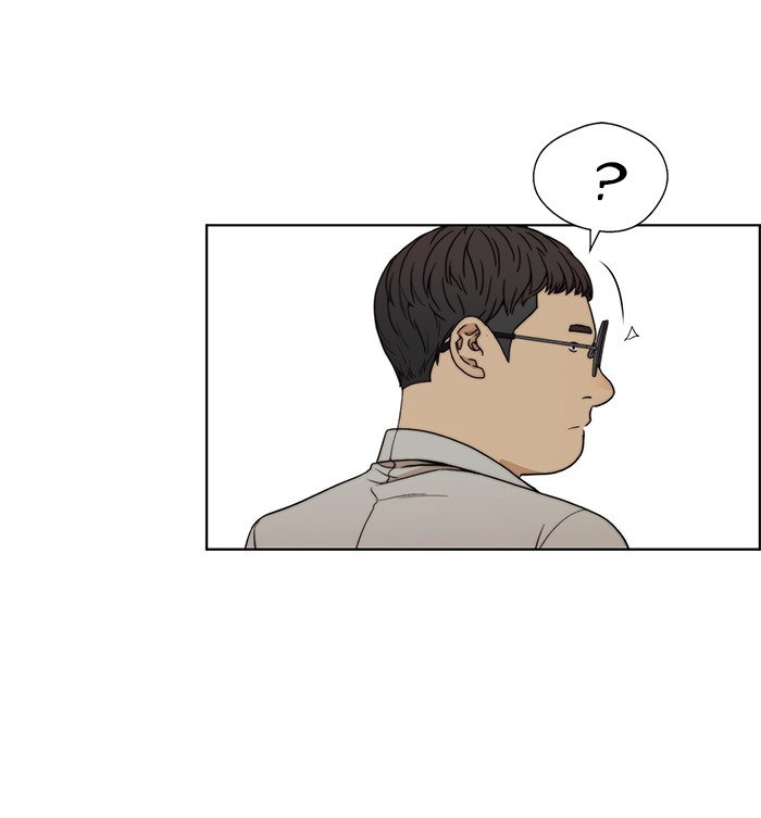 Read The Man ID Manga Online