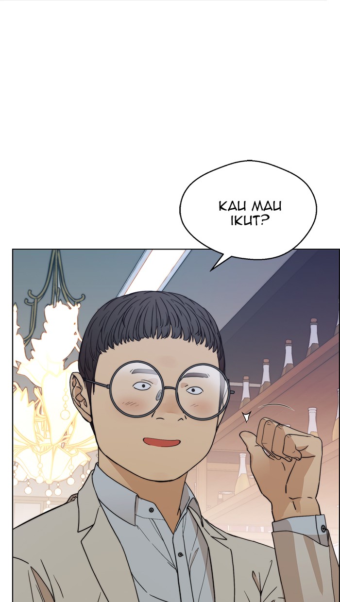 Read The Man ID Manga Online