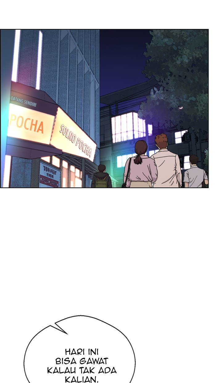 Read The Man ID Manga Online