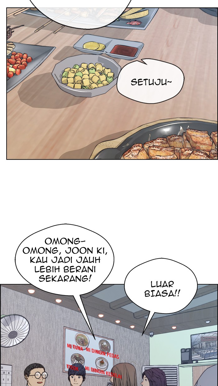 Read The Man ID Manga Online