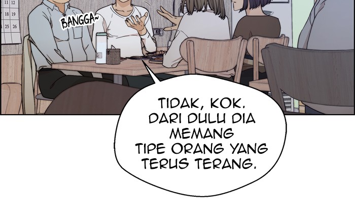 Read The Man ID Manga Online