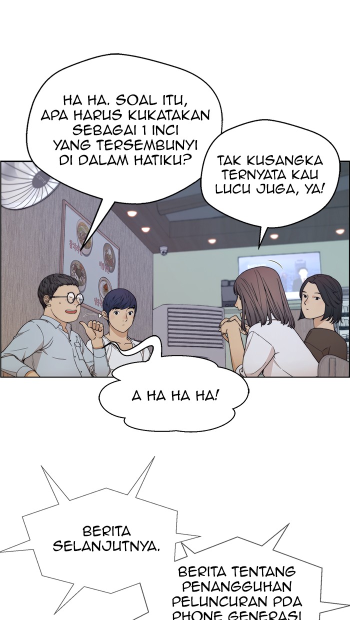Read The Man ID Manga Online