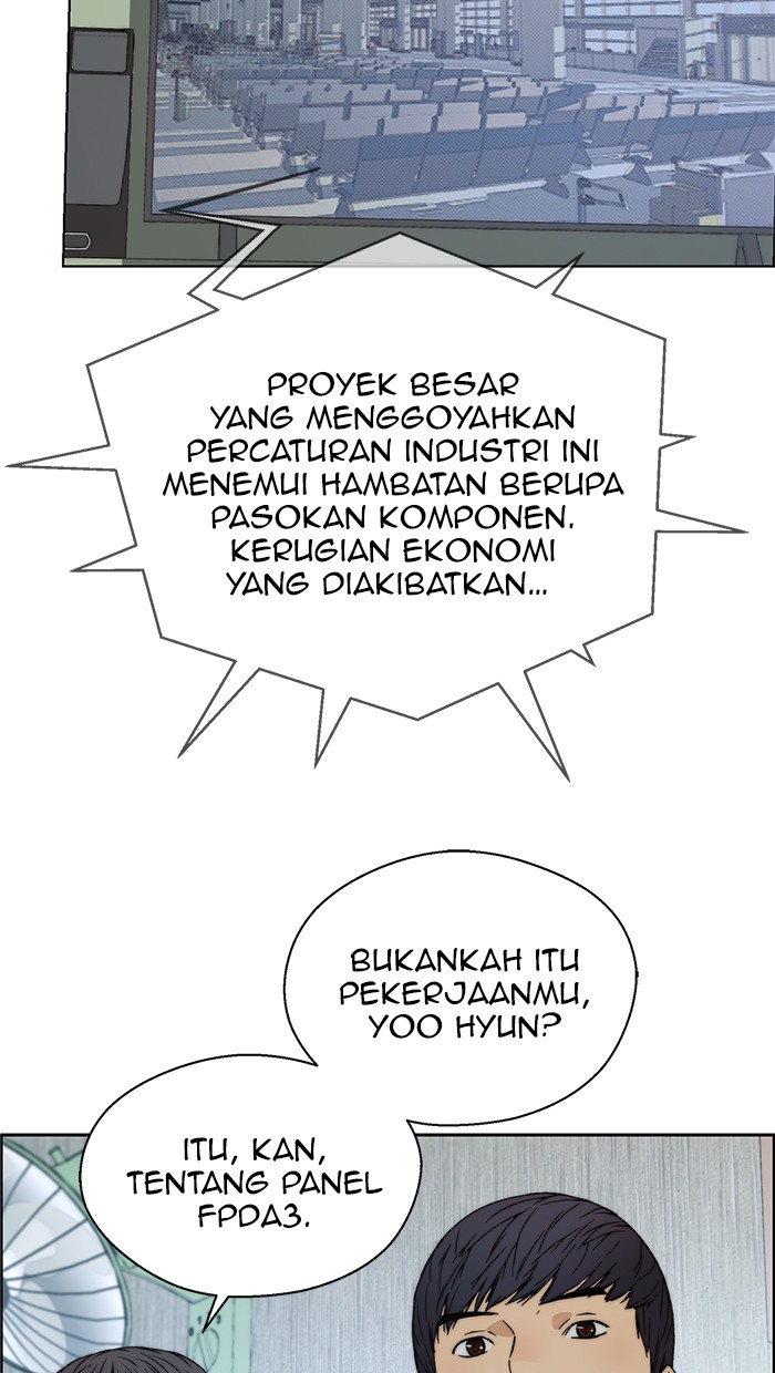 Read The Man ID Manga Online